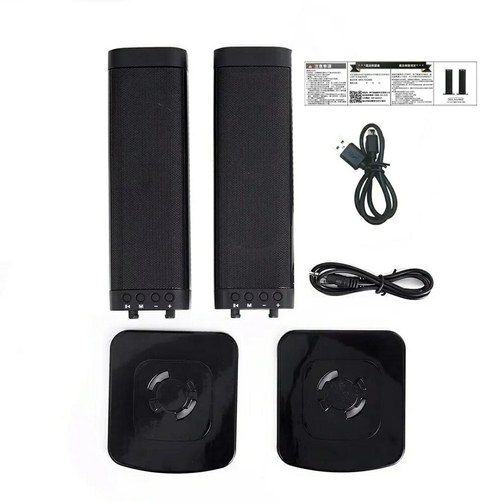 PULIABO 聲霸TWS藍牙喇叭【緣屋百貨】天天出貨 家庭劇院組 重低音喇叭 藍牙喇叭 藍牙音響 喇叭音箱 MIT 7