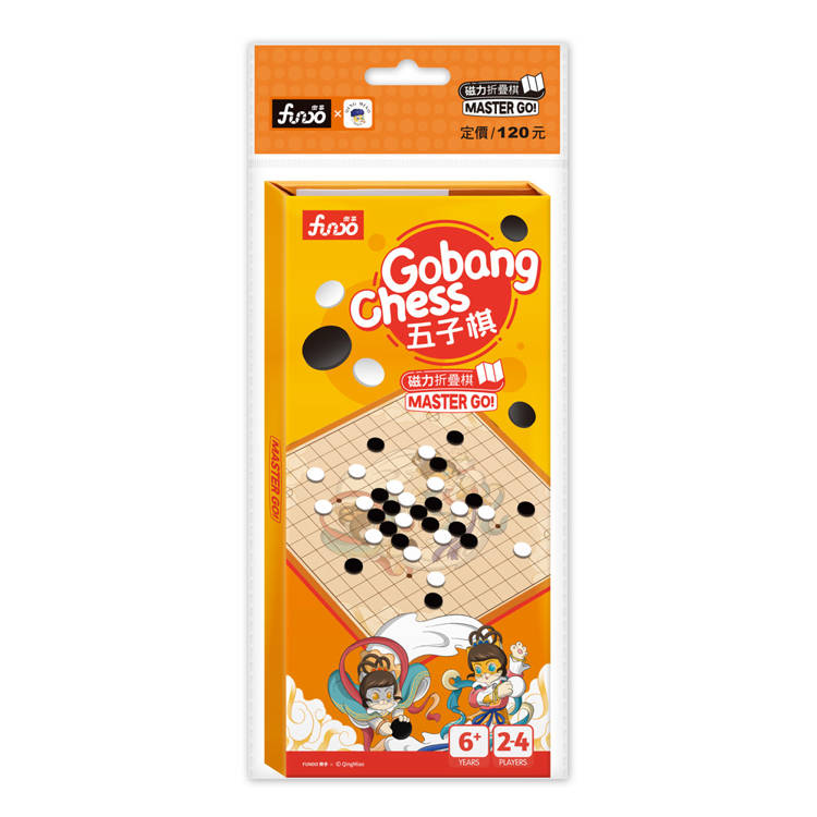 磁力摺疊棋：Gobang Chess五子棋