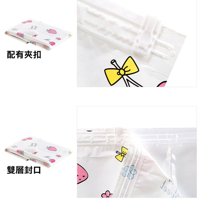 衣物真空壓縮袋【Y015】台灣出貨 居家  真空壓縮收納袋 手卷 壓縮袋 收納袋 真空袋 棉被袋 衣物袋 收納真空袋 4