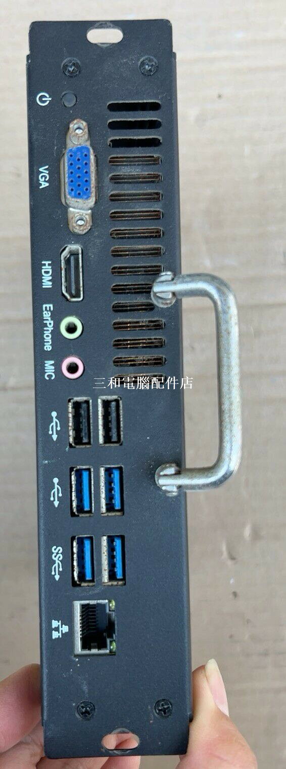 H110 OPS 準系統 支持 6 7 代 CPU 原裝拆機 適合辦公 網絡卡一體機 兼容性強 可擴充套件