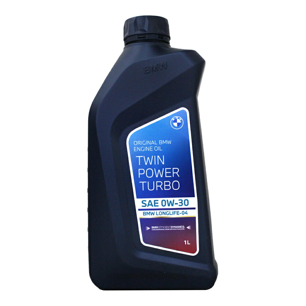 BMW TWINPOWER TURBO LONGLIFE-LL04 0W30 合成機油【APP下單最高22%點數回饋】