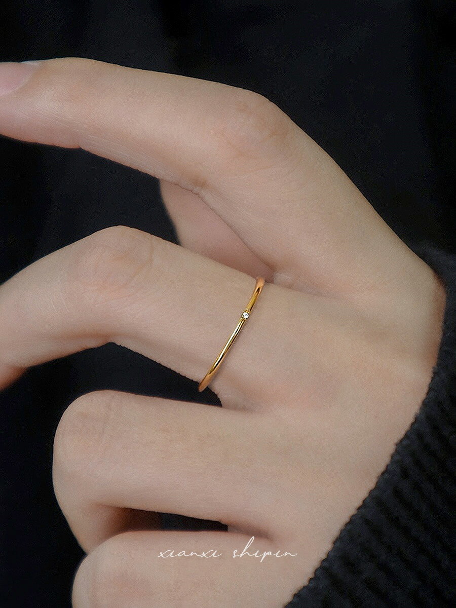 戒指 戒指女 女生戒指 極細！不掉色小鋯石戒指女時尚個性18K 簡約實心素圈2023年新款潮『ZW9208』