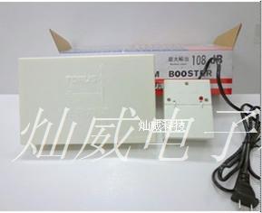 託勒斯US-B52電視訊號UHF放大器/全頻道訊號增強器地面高畫質放大器