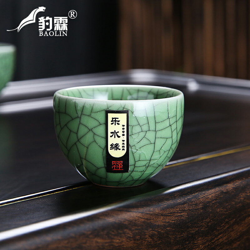 德化哥窯茶杯個人專用杯陶瓷紅茶一口杯會議杯可養單個聞香品茗杯