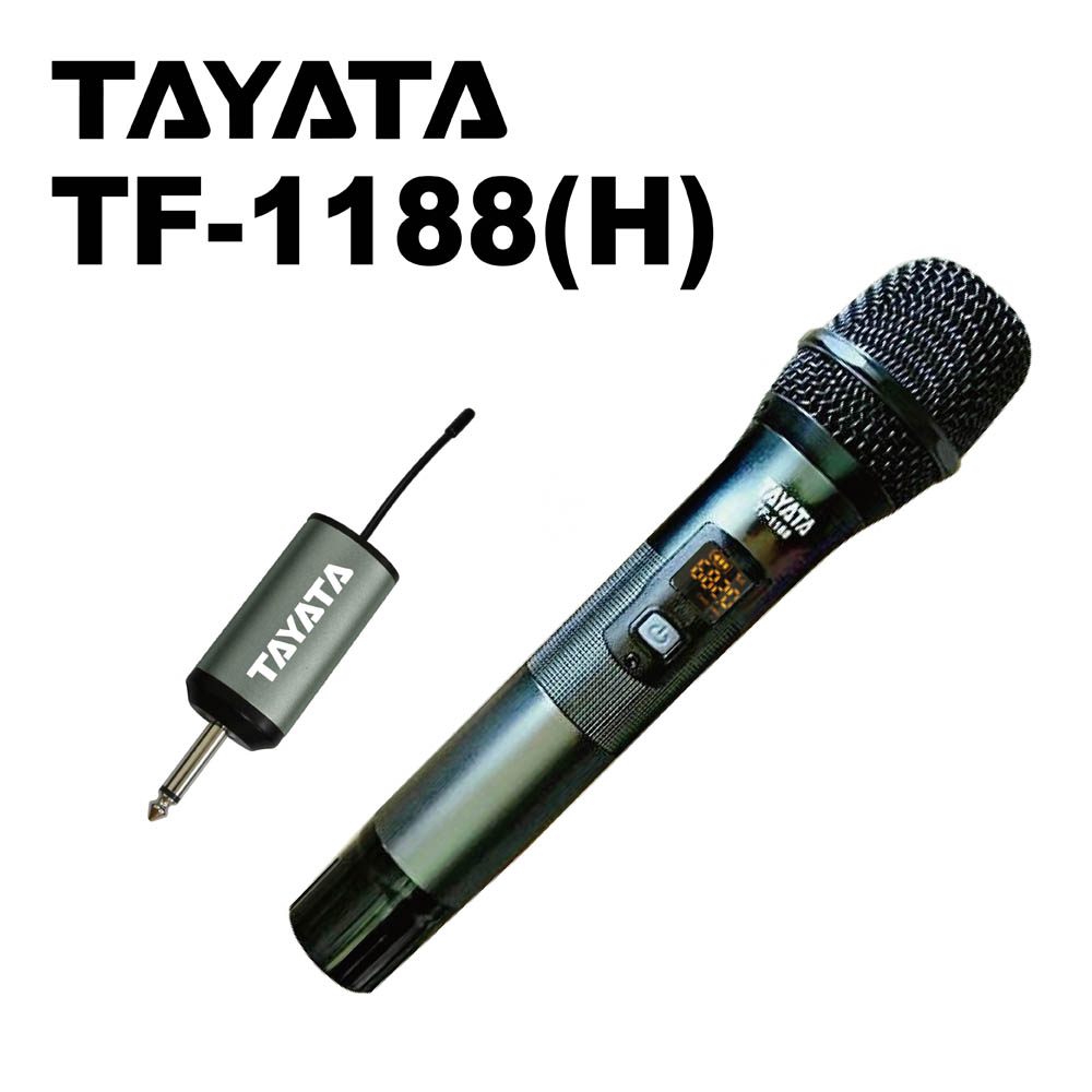 <br/><br/>  【景誠TAYATA】TF-1188H攜帶型無線麥克風組-手握式<br/><br/>