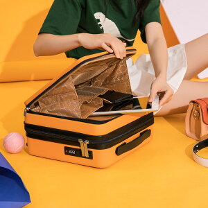 楓林宜居 前置開口行李箱小型迷你多功能電腦包16寸手提化妝箱輕便攜收納包