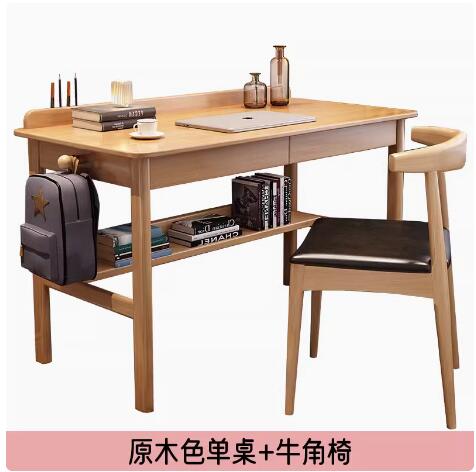 24H出貨 雙抽實木腿書桌-140×60×75cm(實木書桌椅 實木扶手椅實木桌/雙人書桌/長條書桌) 【524120301841】