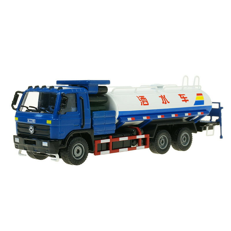 凱迪威1:50合金灑水車模型工程車綠化噴灑車環衛車罐體運輸625042