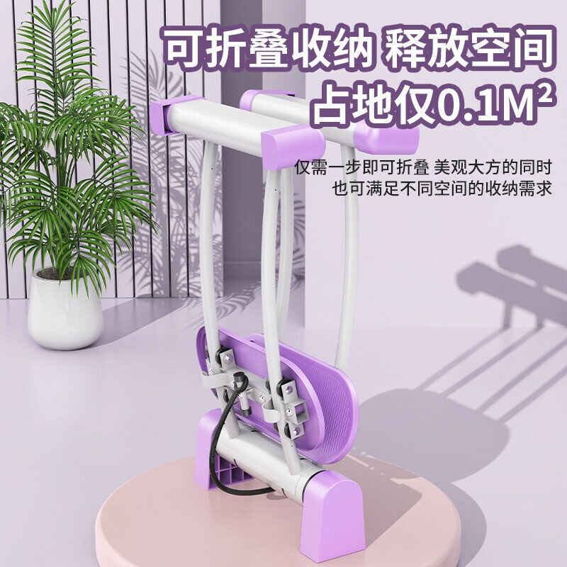 滑雪機 滑雪機家用產後鍛煉女士夾腿器瘦大腿大盆器材底肌訓練器瘦腿神器