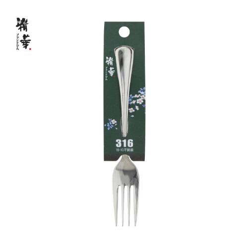 精華 銀格316中餐叉【愛買】