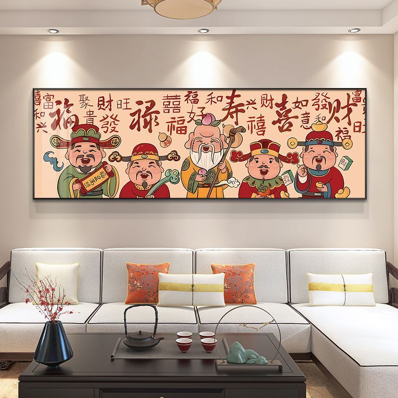 免運/開發票 裝飾畫 掛畫 背景墻畫 客廳裝飾畫 玄關畫 福祿壽喜財裝飾畫財神新中式沙發背景墻餐廳民俗卡通掛畫2024新款