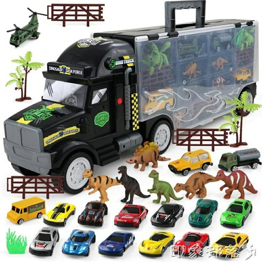 1-2-3歲半周歲男孩益智力啟蒙嬰恐龍運輸大卡車玩具5-6-7歲小孩子 全館免運