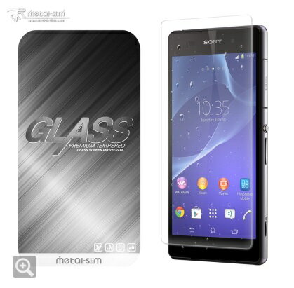 【UNIPRO】Metal-Slim SONY Xperia Z2 9H弧邊耐磨防指紋超薄鋼化玻璃保護貼 D6503