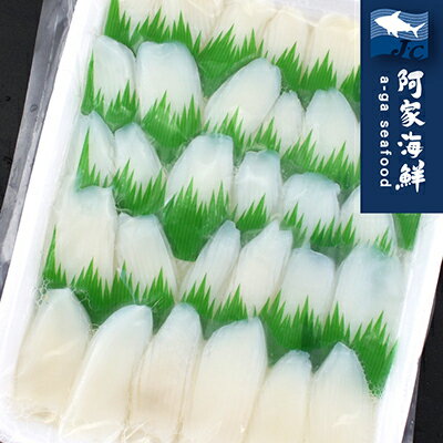 【阿家海鮮】生食級大紋甲花枝 700g±10%/盤(約35片)