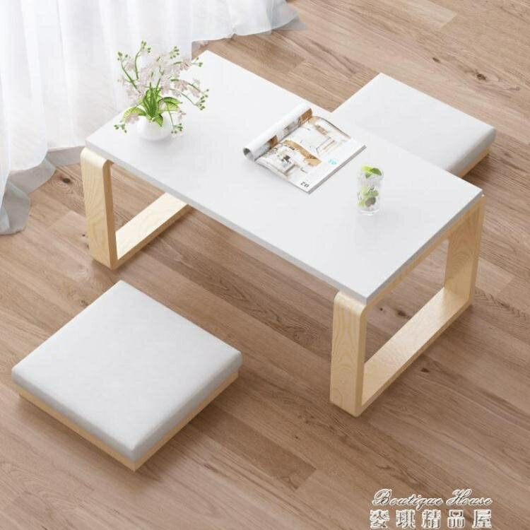 小茶几 榻榻米矮桌家用炕桌坐地實木日式茶桌簡約陽臺小茶幾創意飄窗桌子