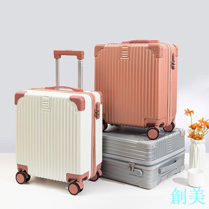 出口日本德國18寸免託運行李箱女小號迷你登機箱男旅行包兒童拉桿-創美