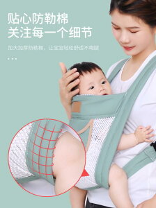 寶寶背帶嬰兒外出簡易前后兩用前抱式輕便新生兒背娃神器解放雙手~青木鋪子
