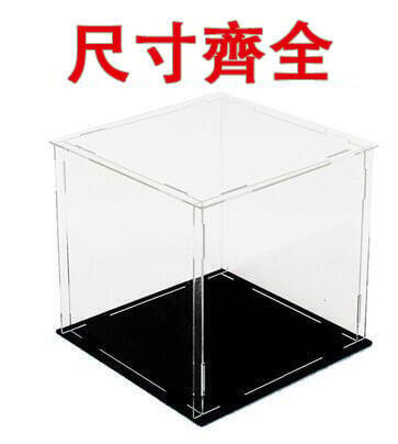 壓克力展示盒 多種尺寸可定製透明手辦黏土積木籃足球收納物展示盒防塵罩模型盒子