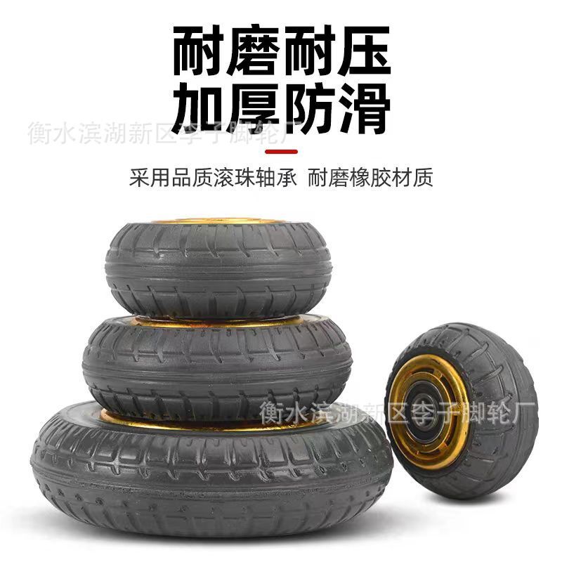 重型橡膠靜音輪子3寸4寸5寸6/8寸萬向輪手推車輪子工業拖車輪單輪【博野五金】