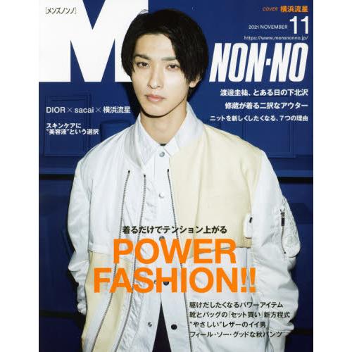 MEN`SNONNO11月號2021