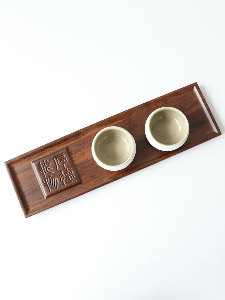 重竹茶盤實木幹泡盤長方形託盤厚德載物泡茶盤長茶臺家用復古風格