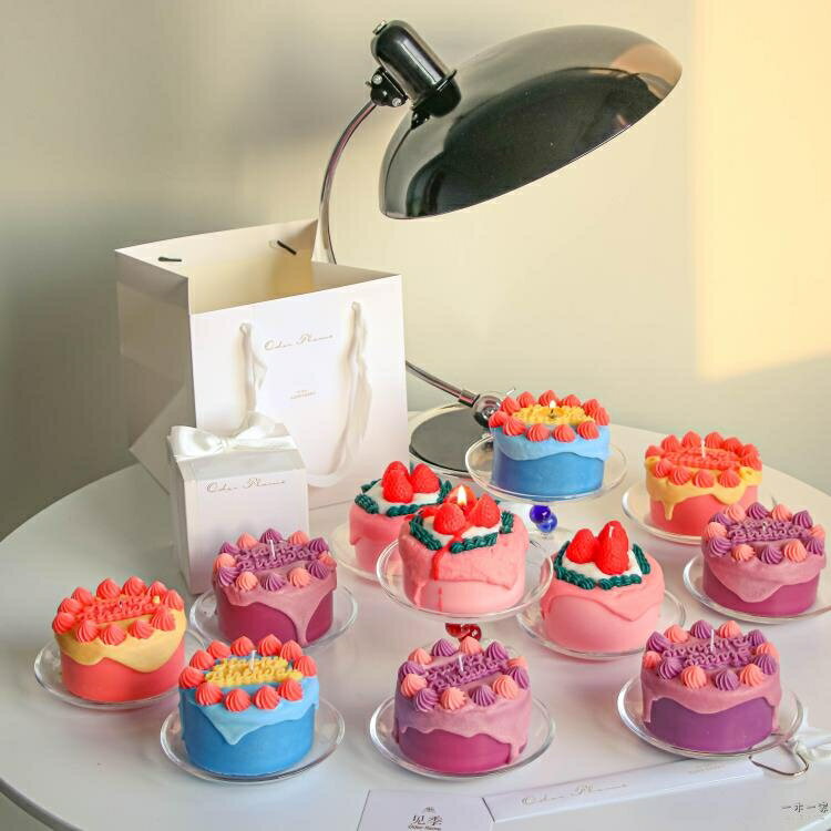香氛蠟燭 蛋糕香薰蠟燭ins生日禮物高級小眾創意浪漫原創女伴手禮