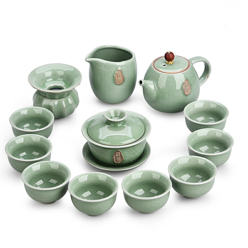 陶瓷小套功夫茶具套裝家用單個懶人石墨全自動泡茶蓋碗茶壺茶杯