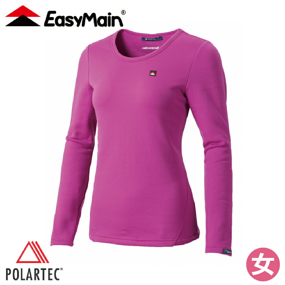 【EasyMain 衣力美 女 專業級貼身保暖長袖T《紫》】TE09984/機能上衣/快乾休閒服/運動排汗衣
