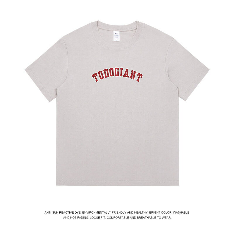 【喜挖】港風潮流休閒短袖男裝230g重磅純棉字母印花男士t恤夏季寬鬆ins潮 0