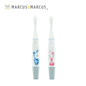 【加拿大MARCUS＆MARCUS】兒童音波電動牙刷(時尚粉/時尚藍) / 口腔保健