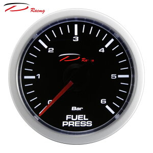 【D Racing三環錶/改裝錶】CSM入門款系列 單白光 52mm 電子式汽油壓力錶，燃壓錶 錶頭無設定功能