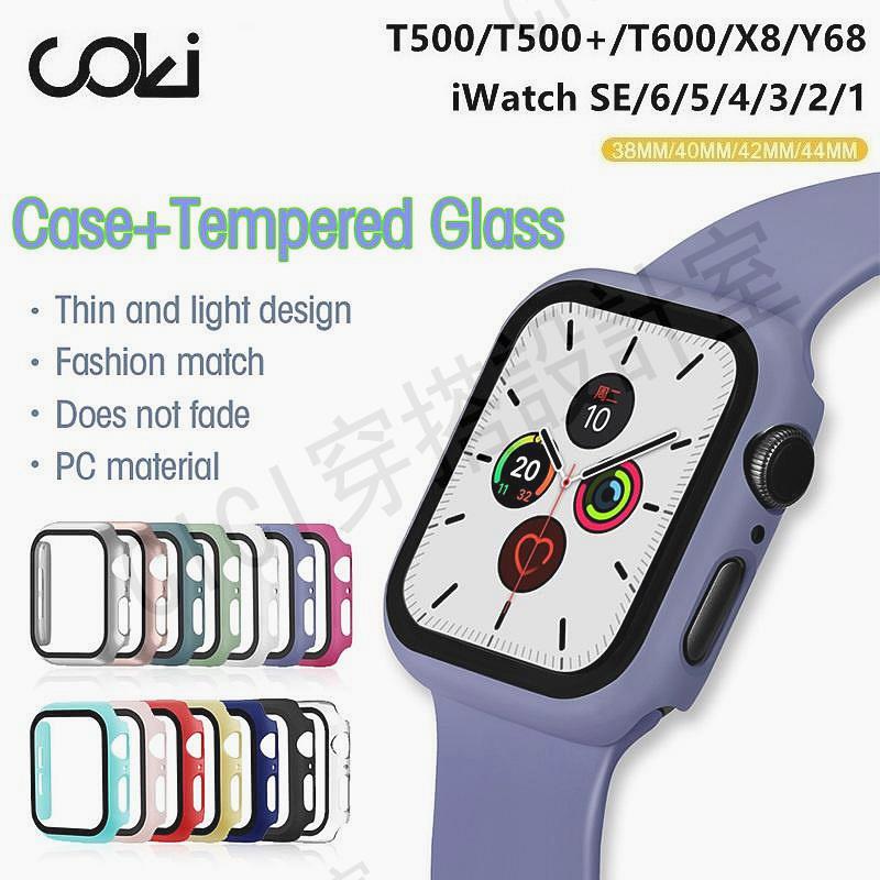 【滿299出貨】Apple Watch保護殼 PC殼+9H高畫質鋼化膜一體 蘋果手錶 5 4 3 2 1 保護殼 保護套 保護貼44 38【亞德機械五金家居】
