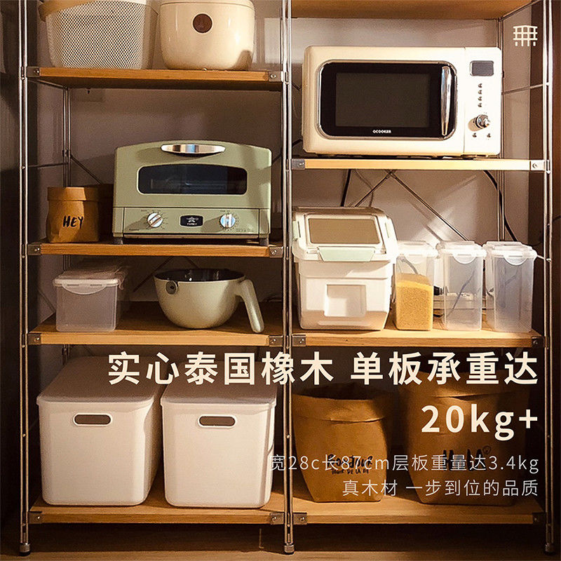 日式廚房不銹鋼置物架實木復古書架落地收納架多層隔板架子多功能J-35公司貨