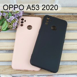 【Dapad】馬卡龍矽膠保護殼 OPPO A53 2020 (6.5吋)