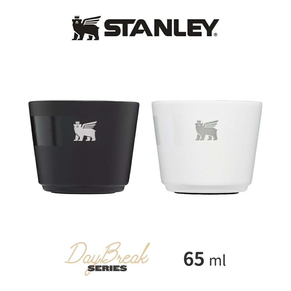 STANLEY 雙層不鏽鋼濃縮咖啡杯 - The DayBreak 晨光時刻