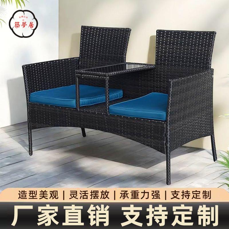 工廠直銷 戶外躺椅 沙灘椅 戶外沙發組合 室外露天陽臺花園露臺 客廳休閑藤椅 藤編庭院防水防曬