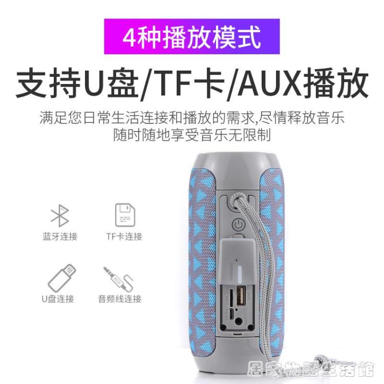 便攜式手持迷你小型戶外音箱插卡U盤小音響大音量低音炮 99購物節