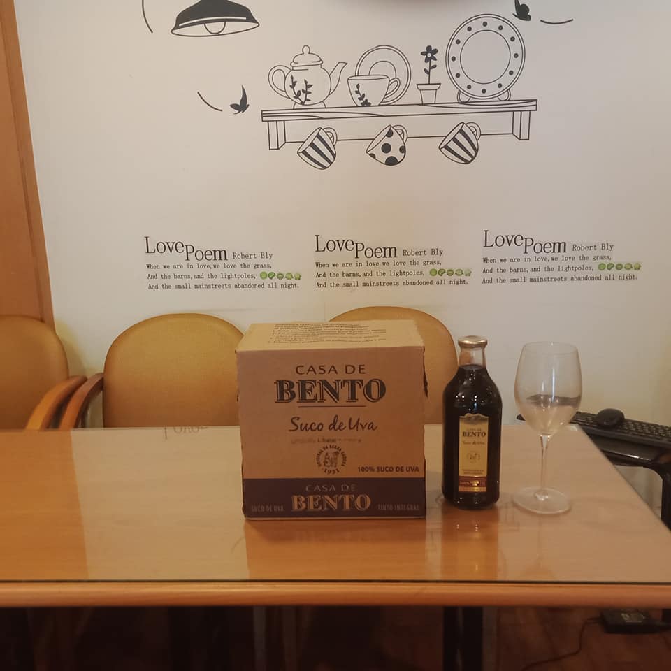 巴西原裝進口100%葡萄汁  1000ml*6瓶 4