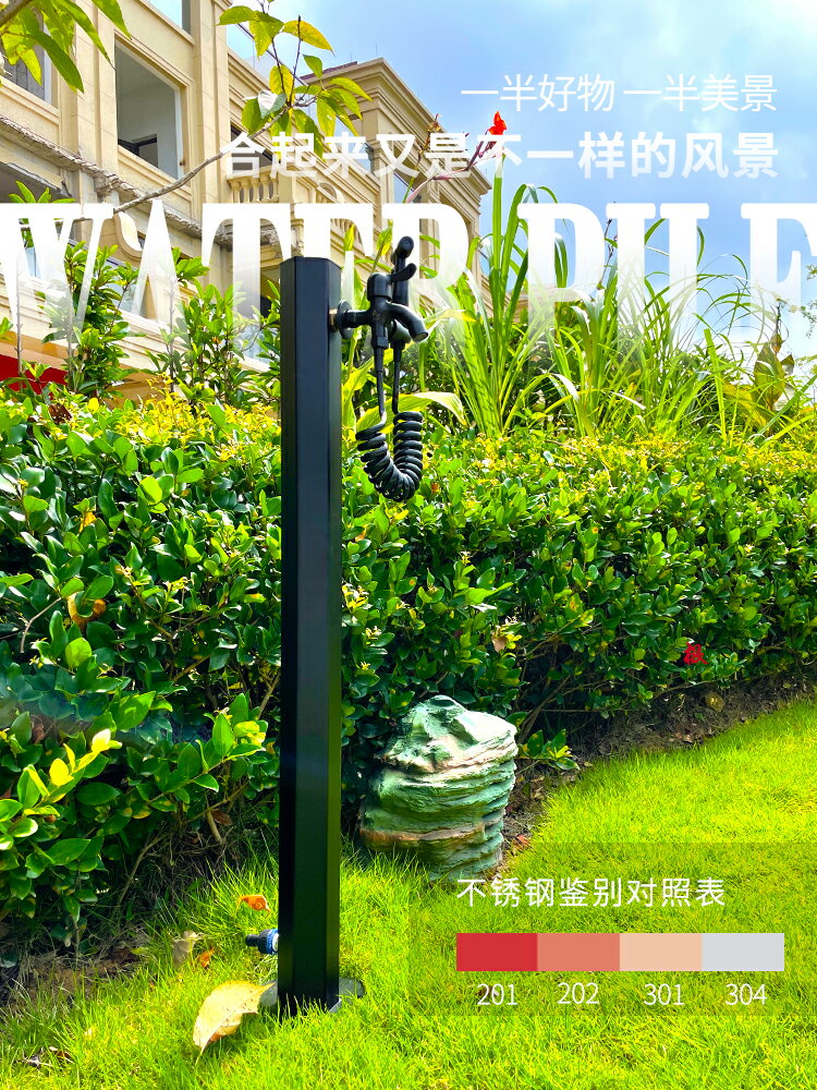戶外水龍頭立柱庭院立式防凍不銹鋼水樁單冷雙頭復古落地全銅水柱 小山好物嚴選