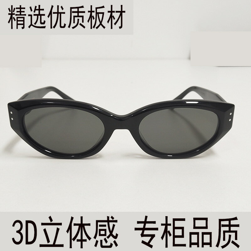 GM墨鏡男女款貓眼復古顯臉小板材高級感防紫外線近視太陽鏡rococo