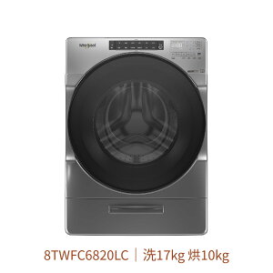 【點數10%回饋】惠而浦 8TWFC6820LC 滾筒洗脫烘衣機 洗衣17kg/烘衣10kg 銀色
