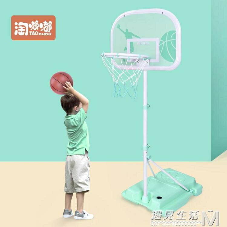 可升降籃球架室內戶外投籃框男孩子玩具落地式3-5-10歲 WD 【麥田印象】