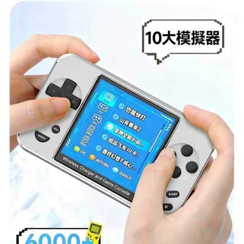 領券折300|多功能行動電源6000mAh 熱銷掌上遊戲機磁吸無線行動電源懷舊復古二合一高端高清掌上街機 2