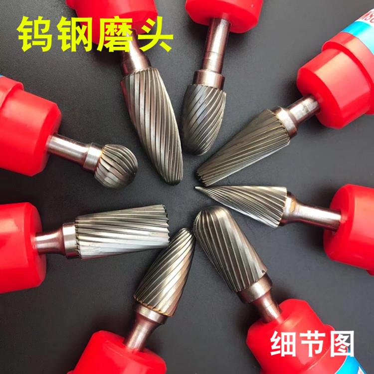 鎢鋼磨頭硬質合金旋轉銼圓柱球頭錐金屬合金打磨頭鎢鋼銑刀柄6mm
