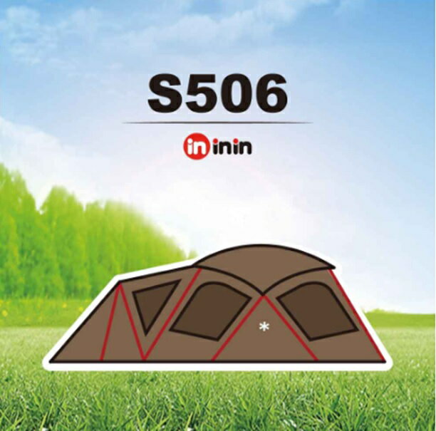 【野道家】 S506 snowpeak 帳篷貼紙 車貼