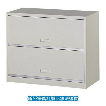 理想櫃 衣物櫃 卷宗櫃 隔間櫃 UP-2 隱藏式掀門二層式