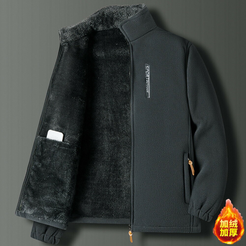【秋季新品】大碼保暖外套 休閒外套 搖粒絨外套男 男士保暖上衣休閒中青年人大碼夾剋加絨加厚抓絨衣