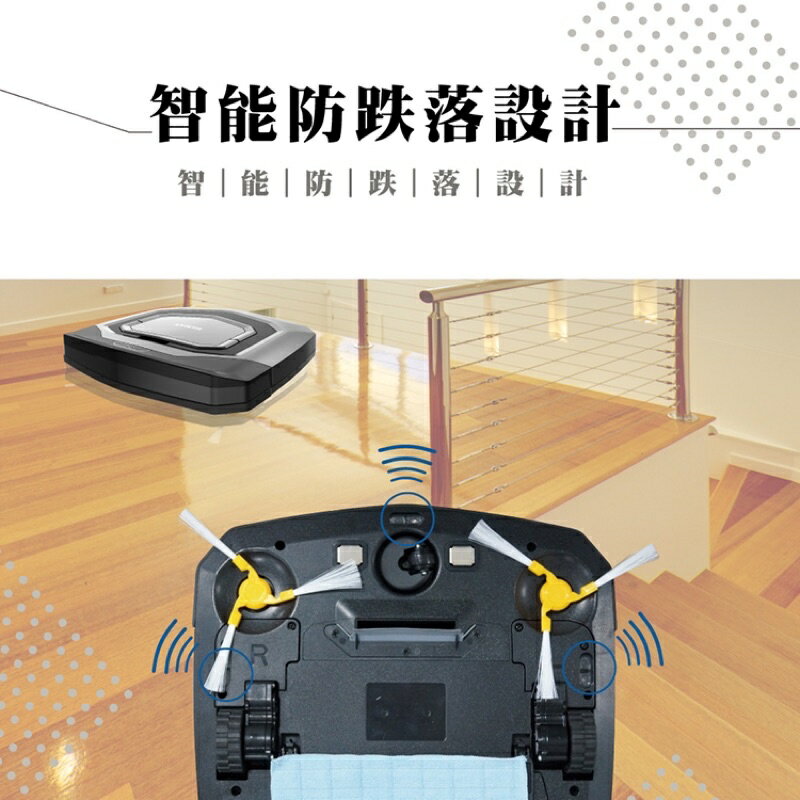 HERAN禾聯超薄型智能掃地濕拖機器人 掃地機器人濕拖 可google語音控制 強強滾 5