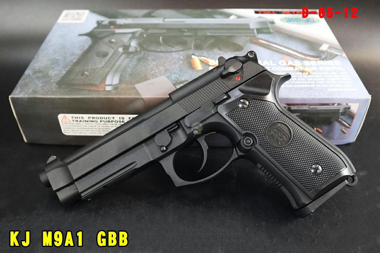 【翔準AOG】KJ m9a1 瓦斯槍 D-05-12 手槍 GBB 手槍 全金屬 臺灣立智製造 無彈後定
