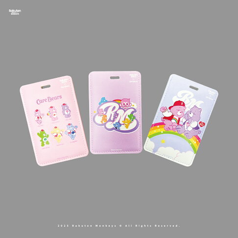 Rakuten Monkeys × Care Bears™ - 證件套(3款) 0